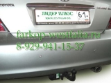 T104-A Фаркоп на Toyota Camry 2001-2006 T104-A Фаркоп на Toyota Camry 2001-2006