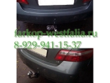 Y-23S Фаркоп на  Toyota  Camry 2006-