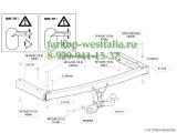 511700 Фаркоп на AUDI A6 тип кузова Седан 2004-2011;Универсал 2005-2011