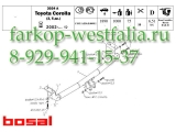 3034-AN Фаркоп на Toyota Corolla 2002-2006