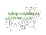 O 47 Фаркоп на  Toyota Corolla  2002-2006