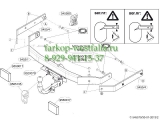 545500 Фаркоп на AUDI A6 тип кузова универсал 2011-