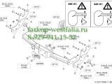 537100 Фаркоп на Toyota Hiace 1995-2005 537100 Фаркоп на Toyota Hiace 1995-2005