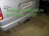 24.1931.12 Фаркоп на Toyota Hiace 2005- 24.1931.12 Фаркоп на Toyota Hiace 2005-