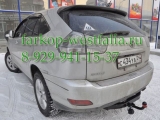3041-A Фаркоп на Toyota Highlander 2003-2010 3041-A Фаркоп на Toyota Highlander 2003-2010