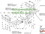 T/016 Фаркоп на Toyota Land Cruiser 90