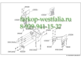 410300 Фаркоп на Toyota Land Cruiser 120