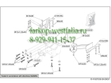 410500 Фаркоп на Toyota Land Cruiser 120