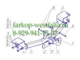 TY 21 Фаркоп на Toyota Land Cruiser  120