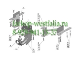 TY 26 Фаркоп на Toyota Land Cruiser 120