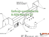 B/010 Фаркоп на BMW 1-Series E-87 2004-2011