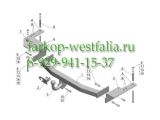 TY 28 Фаркоп на Toyota Land Cruiser 200 (нет в наличии)