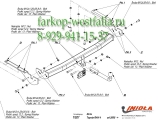 T/027 Фаркоп на Toyota RAV4 2006-2013