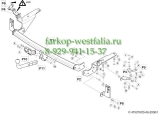 475300 Фаркоп на Toyota RAV4 2006-2013 (нет в наличии)