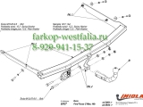 E/037 Фаркоп на Focus C-MAX 03-10 E/037 Фаркоп на Focus C-MAX 03-10