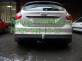FF-01 Фаркоп на Ford Focus C-Max 2003-2010 FF-01 Фаркоп на Ford Focus C-Max 2003-2010