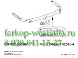 307402600001 Фаркоп на Ford C-Max 09/10- 307402600001 Фаркоп на Ford C-Max 09/10-