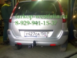 3945-A ТСУ для Ford Fiesta кузов хетчбек 2002-2008