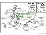 570300 Фаркоп на Toyota RAV4 2013- 570300 Фаркоп на Toyota RAV4 2013-