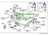570400 Фаркоп на Toyota RAV4 2013- 570400 Фаркоп на Toyota RAV4 2013-