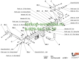 E/025 ТСУ для Ford Focus I кузов универсал 1998-2004 E/025 ТСУ для Ford Focus I кузов универсал 1998-2004