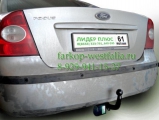 F102-A ТСУ для Ford Focus II  кузов седан 2004-2012