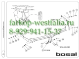 037-441 ТСУ для Ford FocusIII кузов универсал 2011- (нет в наличии)