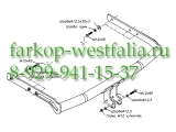 3929-A ТСУ для Ford Galaxy тип кузова минивен 1995-2000