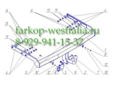 VW 22 ТСУ для Ford Galaxy тип кузова минивен 2000-2006 VW 22 ТСУ для Ford Galaxy тип кузова минивен 2000-2006