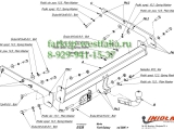 E/038 ТСУ для Ford Galaxy тип кузова минивен 2006- (нет в наличии) E/038 ТСУ для Ford Galaxy тип кузова минивен 2006- (нет в наличии)