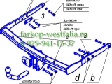 3957-A ТСУ для Ford Galaxy тип кузова минивен 2006- 3957-A ТСУ для Ford Galaxy тип кузова минивен 2006-