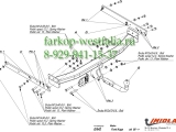 E/042 ТСУ для Ford Kuga 2008-