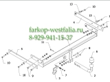 C 53 ТСУ для Ford Kuga 2008-
