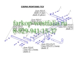 3961-A ТСУ для Ford Kuga 2008-2012