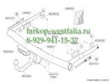 488600 ТСУ для Ford Mondeo тип кузова хетчбек 2007-