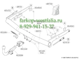488700 ТСУ для Ford Mondeo тип кузова хетчбек 2007-
