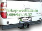 M305-F ТСУ для Ford Ranger 2007-2012