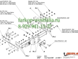 E/027 ТСУ для Ford Transit - без ступеньки 05/00-