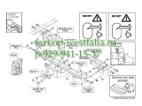 562500 ТСУ для Ford Transit 2012-