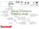 3977-F ТСУ для Ford Transit Chassis Cab 2012-