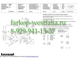 022-171 ТСУ для Honda CR-V 1997-2002