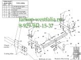 Y 06 ТСУ для Honda CR-V 1997-2002 Y 06 ТСУ для Honda CR-V 1997-2002