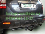 H101-A ТСУ для Honda CR-V 2006-2013