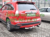 HO-06aNM ТСУ для Honda CR-V 10/2006-2013