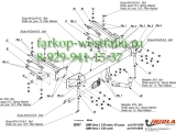 B/001 Фаркоп на BMW 3-Series E36 тип кузова универсал 1995-08/99; седан 01/91-03/98;Купе с 01/91-03/98