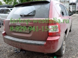 452400 ТСУ для Jeep Compass MK 2006-2011