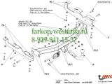 J/025 ТСУ для Jeep Grand Cherokee 1999-2005 J/025 ТСУ для Jeep Grand Cherokee 1999-2005