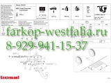 034-141 ТСУ для Jeep Grand Cherokee III 2005-2011