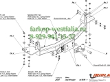 J/024 ТСУ для Jeep Wrangler TJ 1996-2007 J/024 ТСУ для Jeep Wrangler TJ 1996-2007