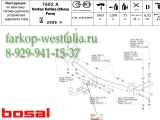 7602-А Фаркоп на Chery Fora 7602-А Фаркоп на Chery Fora